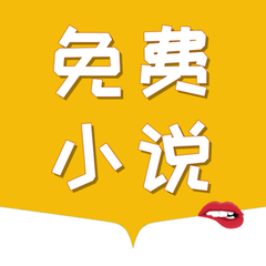 一分彩平台APP